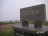 s_PICT0514_thumb.png